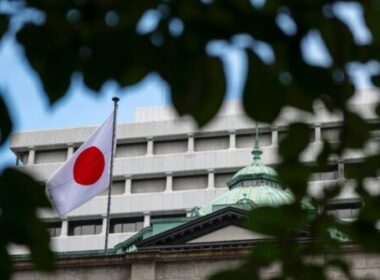 Bank of Japan raises interest rate for second time in 17 years