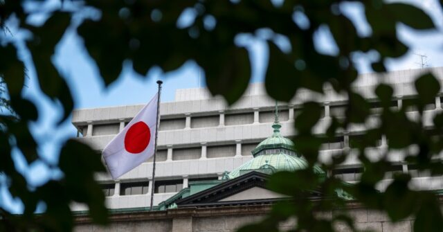 Bank of Japan raises interest rate for second time in 17 years