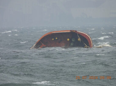 Tanker Sinks Raising Major Oil Spill Fears