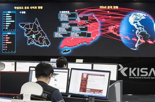 US Offers $10 Million Reward to Catch North Korean Cyber Attacker