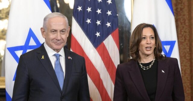 Kamala Harris Blasts Israel for ‘Human Suffering’ in Gaza After Meeting Netanyahu