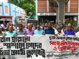 Bangladesh protest leaders taken from hospital by police