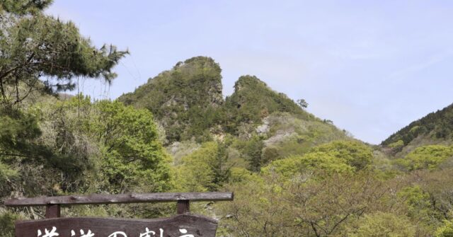 Japan’s Sado gold mine gains UNESCO status after Tokyo pledges to exhibit dark WWII history