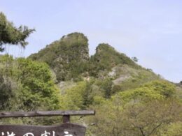 Japan’s Sado gold mine gains UNESCO status after Tokyo pledges to exhibit dark WWII history