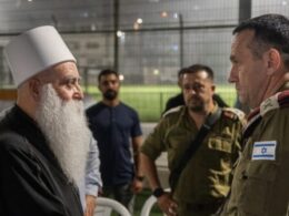 IDF Chief of Staff Rushes to Druze Arab Community to Show Support