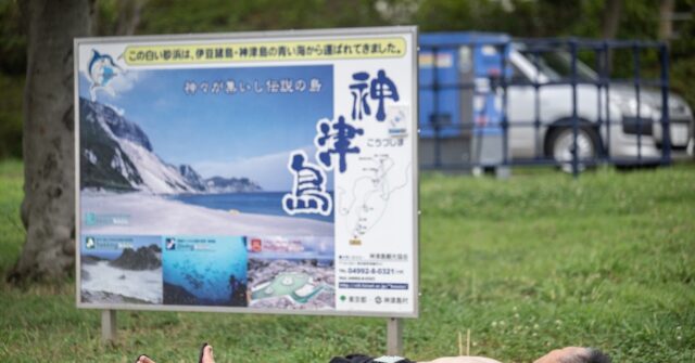 Japan sees hottest July since records began