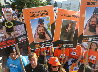 Last Missing Person From Oct. 7 Hamas Attack on Israel Found Dead