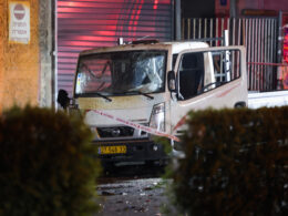 Tel Aviv Truck Blast Probed as Possible Terrorist Attack: Israeli Media