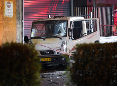 Tel Aviv Truck Blast Probed as Possible Terrorist Attack: Israeli Media